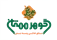صنایع غذایی گوهرممقان